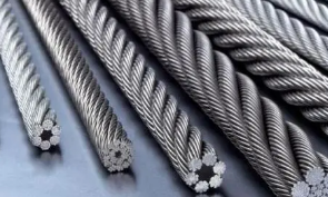 钢丝绳多少钱一吨