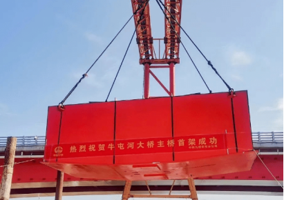 牛屯河大桥首段钢箱梁吊装使用钢丝绳
